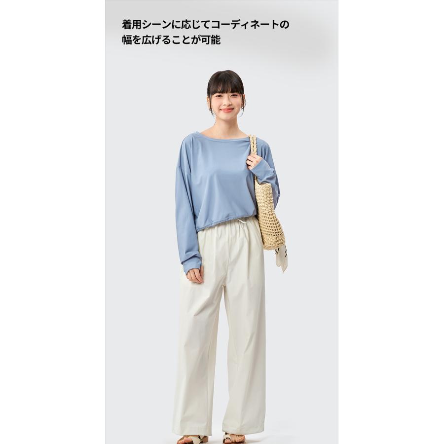 ACTLEIS（アクレイス） ラッシュガード レディース 長袖 上下セット
