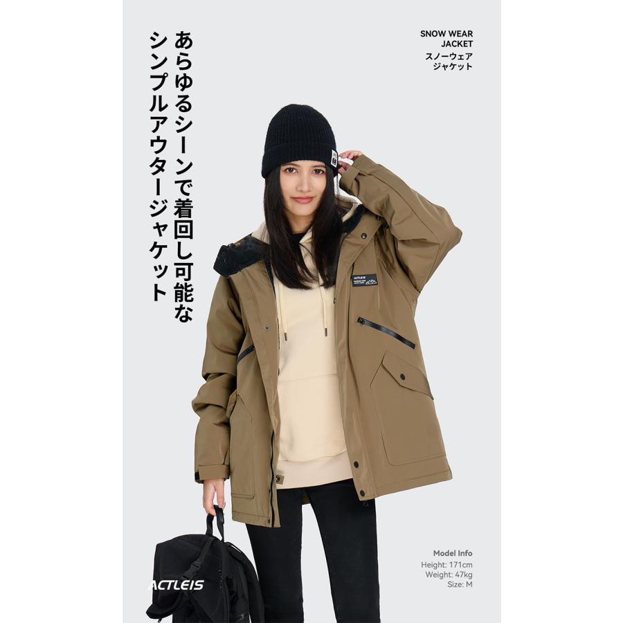 【新品未使用】マローヤ　maloja スキー　スノーボード　ウェア　アウター マローヤ MALOJA ドイツ生まれのアウトドアブランド Maloja