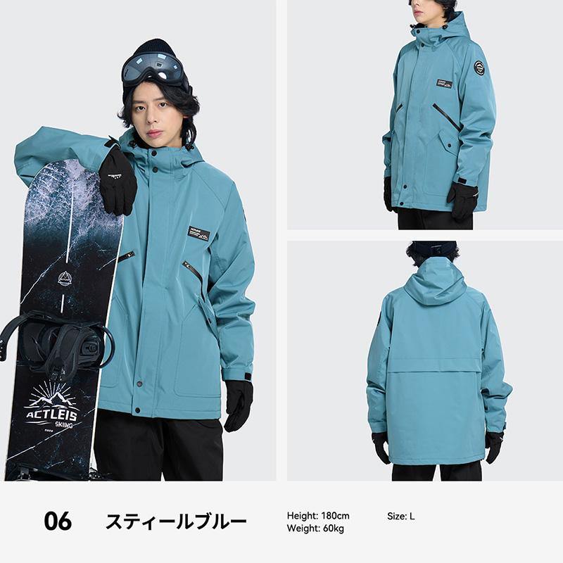 ACTLEIS スキーウェア スノーボードウェア ジャケット メンズ 上
