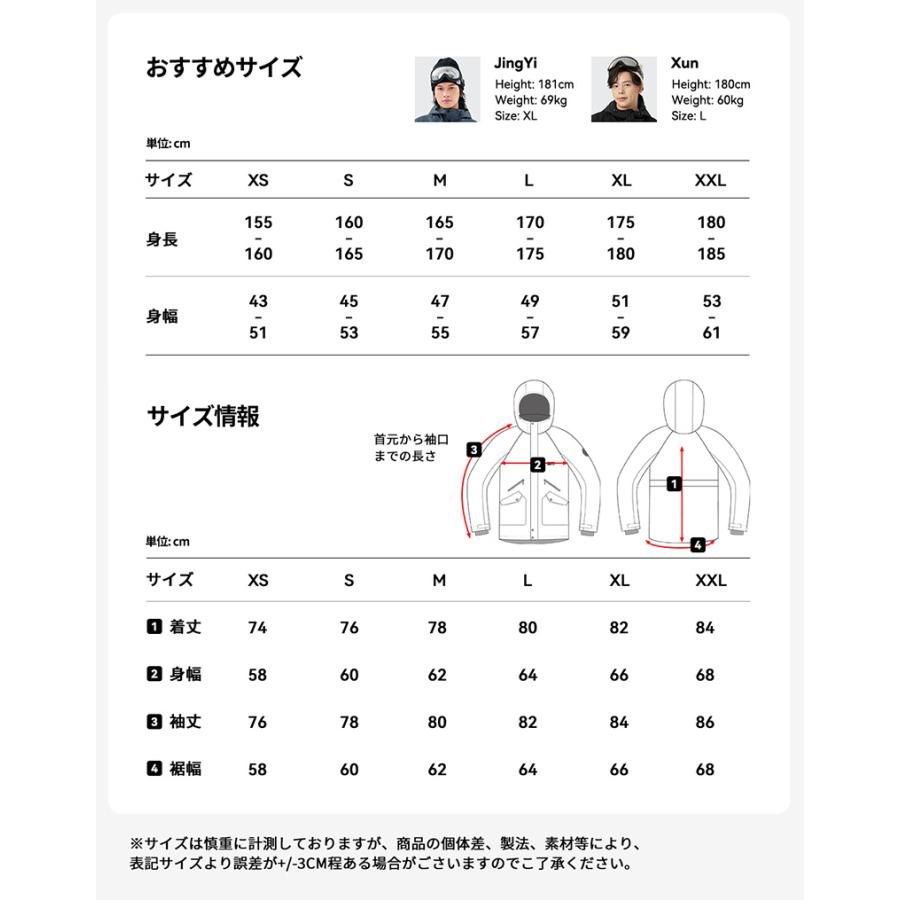 ACTLEIS スキーウェア スノーボードウェア ジャケット メンズ 上