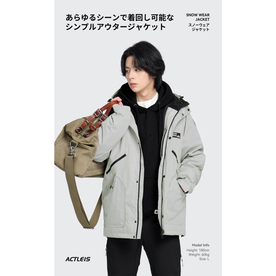 ACTLEIS スキーウェア スノーボードウェア ジャケット メンズ 上