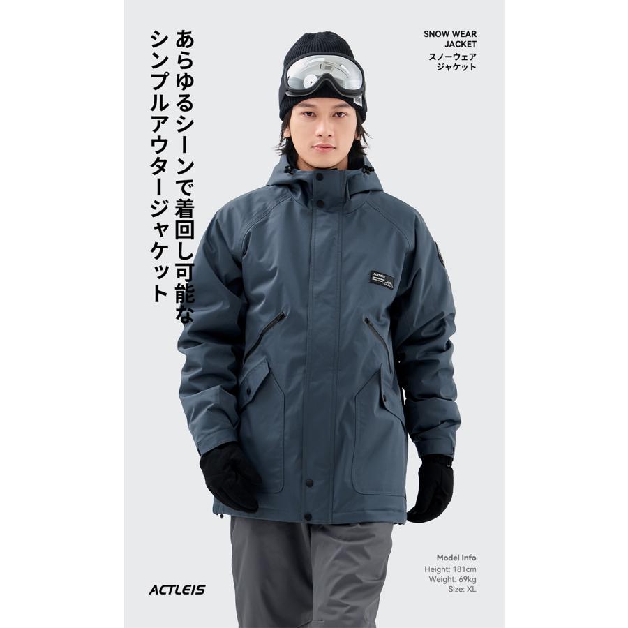 ACTLEIS（アクレイス） スキーウェア スノーボードウェア ジャケット