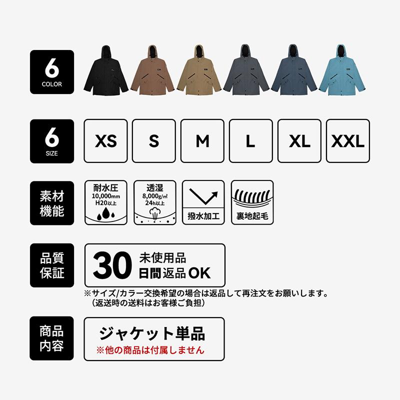 ACTLEIS（アクレイス） スキーウェア スノーボードウェア ジャケット