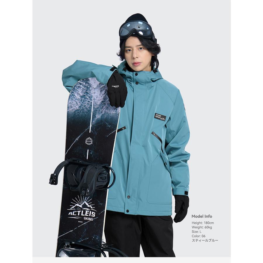 ACTLEIS スキーウェア スノーボードウェア ジャケット メンズ 上