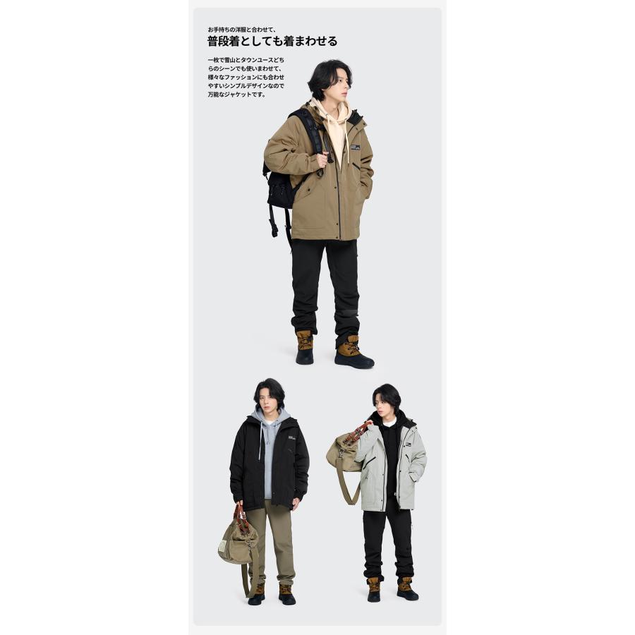 スキーウェア スノーボードウェア ジャケット メンズ 上 単品 スノボ 