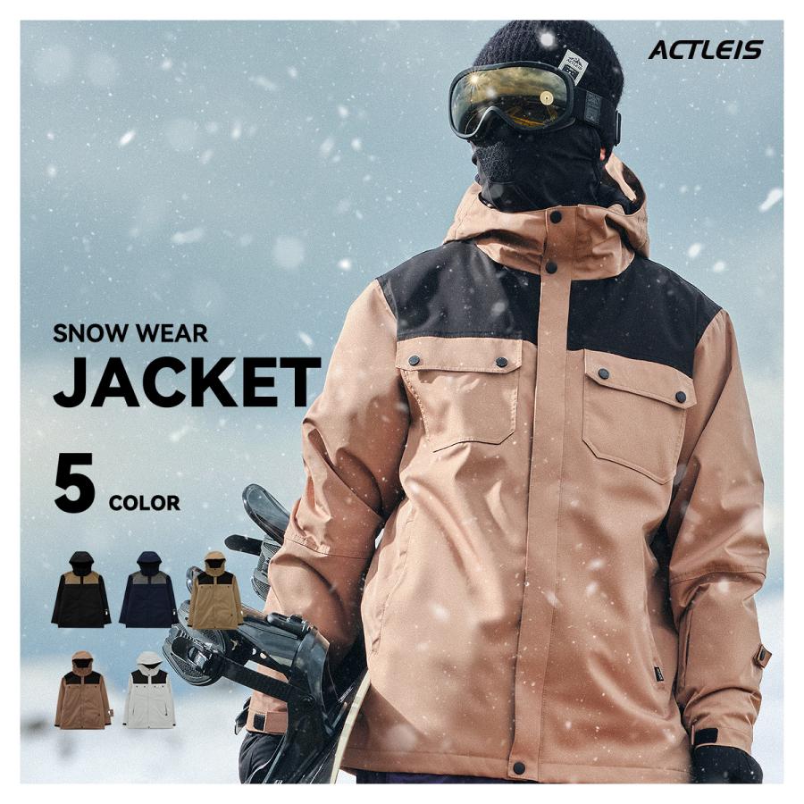 ACTLEIS スキーウェア スノーボードウェア ジャケット メンズ 上 ACTLEIS スキーウェア スノーボードウェア ジャケット メンズ 上