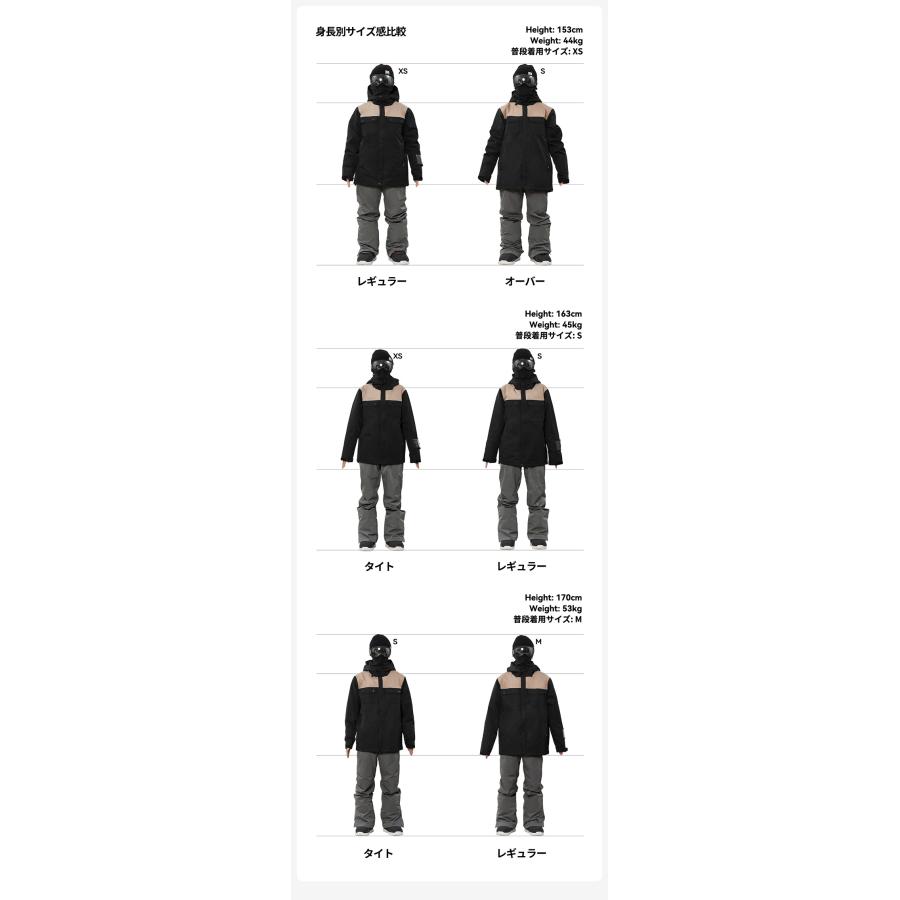ACTLEIS スキーウェア スノーボードウェア ジャケット