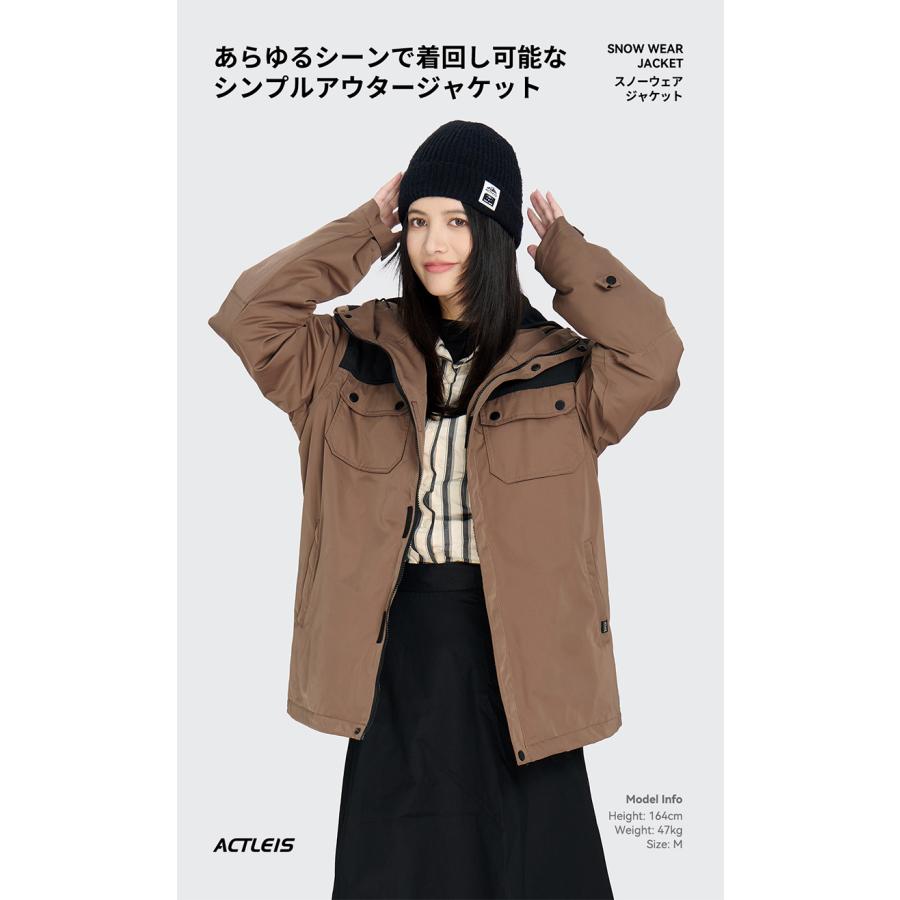 ACTLEIS スキーウェア スノーボードウェア ジャケット ACTLEIS スキーウェア スノーボードウェア ジャケット