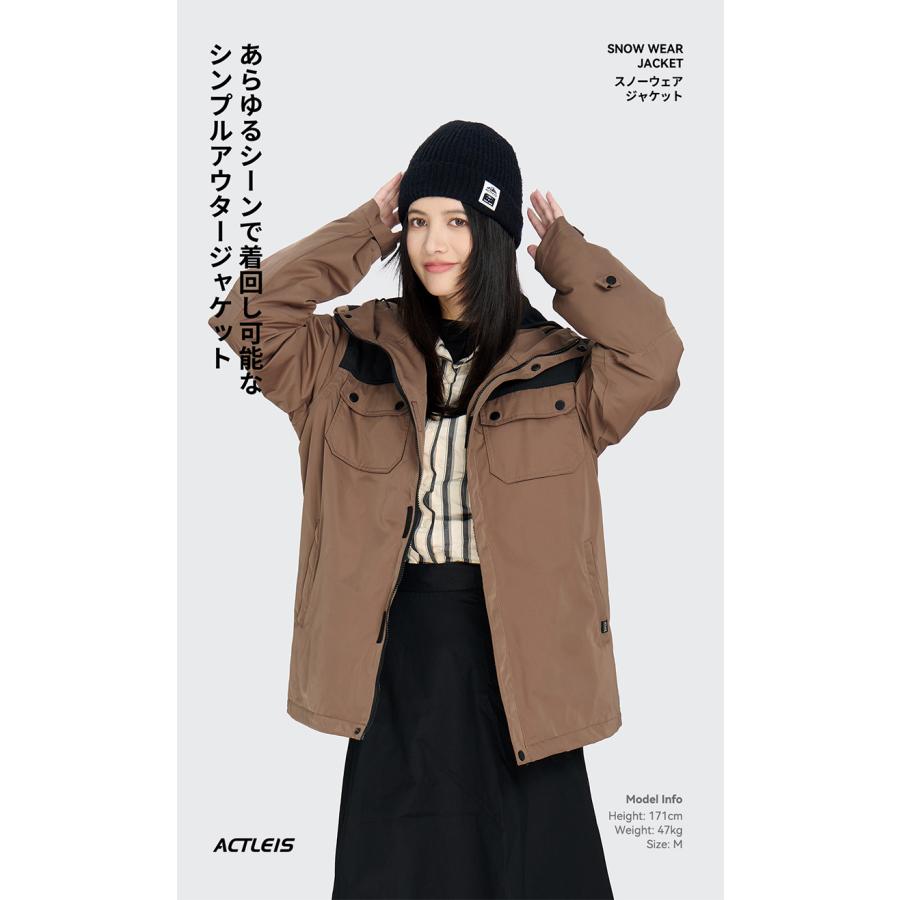ACTLEIS（アクレイス） スキーウェア スノーボードウェア ジャケット