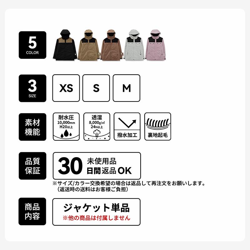 ACTLEIS スキーウェア スノーボードウェア ジャケット ACTLEIS スキーウェア スノーボードウェア ジャケット