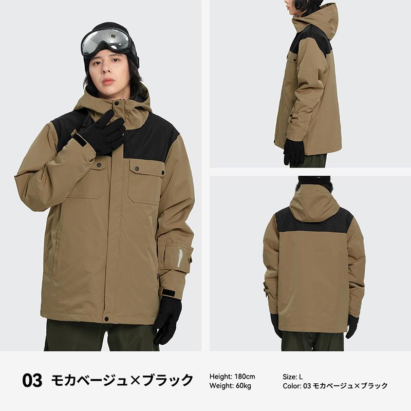 ACTLEIS（アクレイス） スキーウェア スノーボードウェア ジャケット