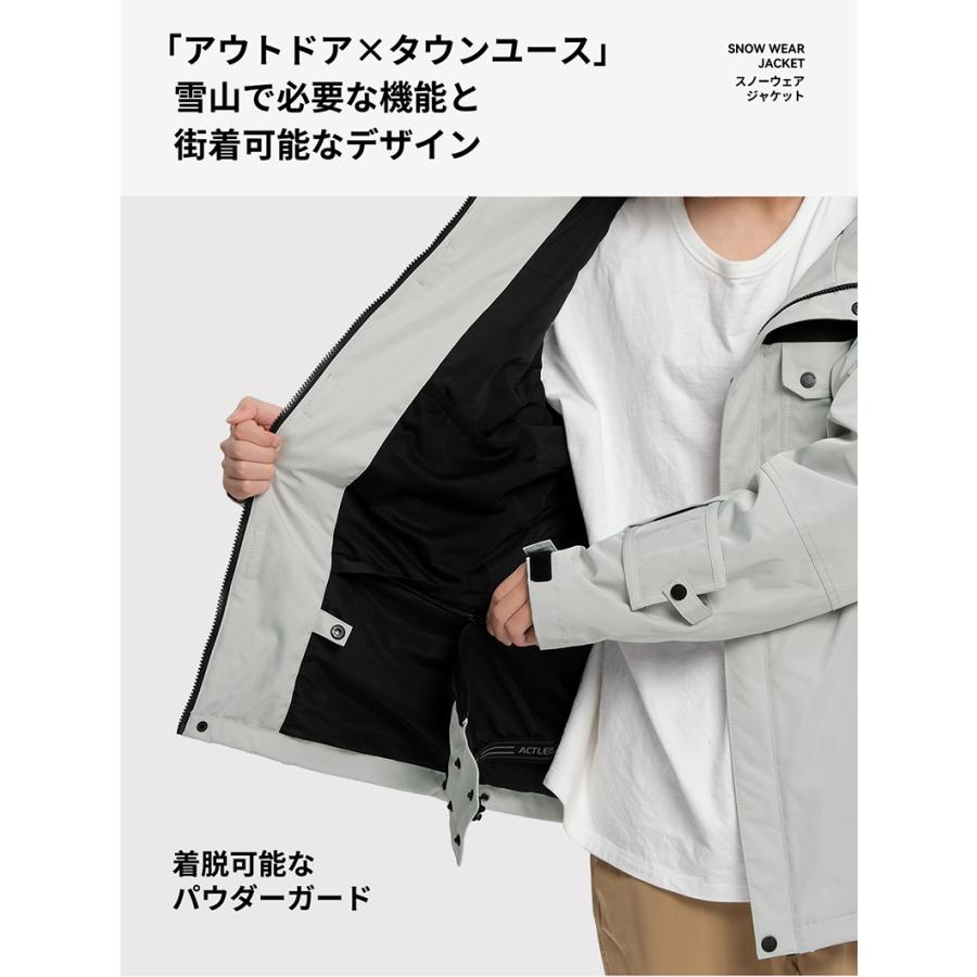 ACTLEIS（アクレイス） スキーウェア スノーボードウェア ジャケット
