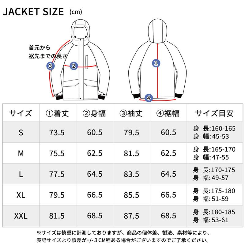 RIVALLEYリバレイ　メンズ スノーボードスノボースキーウェア　サイズLL ACTLEIS スキーウェア スノーボードウェア ジャケット メンズ 上