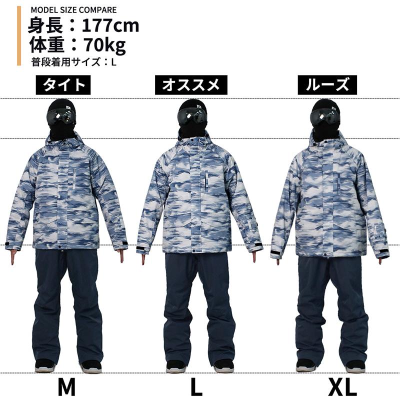 ACTLEIS（アクレイス） スキーウェア スノーボードウェア ジャケット