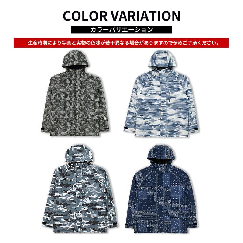 ACTLEIS スキーウェア スノーボードウェア ジャケット メンズ 上