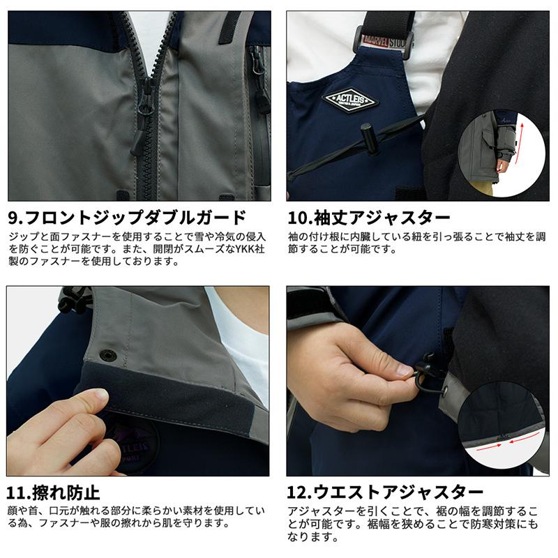ACTLEIS スキーウェア スノーウェア ジャケット キッズ 上 単品 ACTLEIS スキーウェア スノーウェア ジャケット キッズ 上 単品