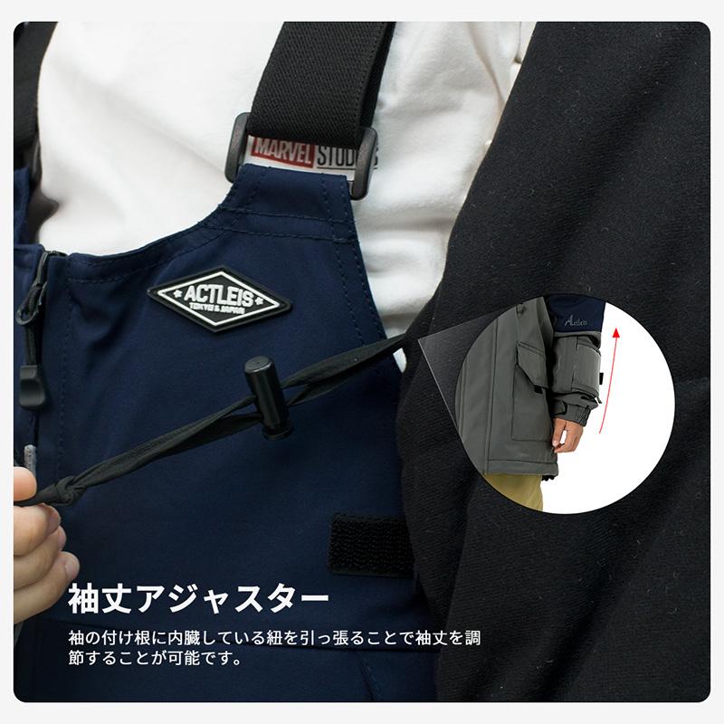 ACTLEIS（アクレイス） スキーウェア スノーウェア ジャケット キッズ