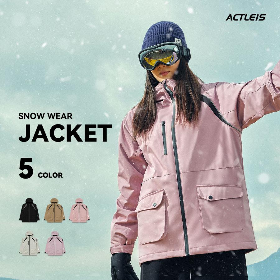 ACTLEIS スキーウェア スノーボードウェア ジャケット ACTLEIS スキーウェア スノーボードウェア ジャケット