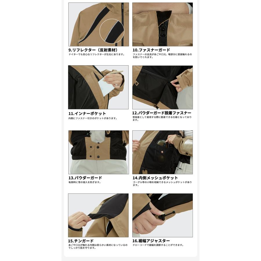 ACTLEIS（アクレイス） スキーウェア スノーボードウェア ジャケット