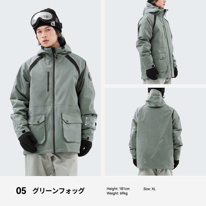 ACTLEIS（アクレイス） スキーウェア スノーボードウェア ジャケット