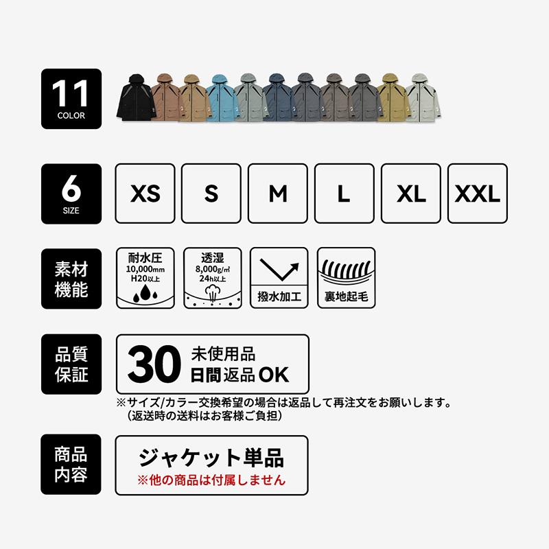 ACTLEIS（アクレイス） スキーウェア スノーボードウェア ジャケット