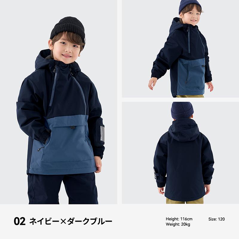 ACTLEIS（アクレイス） スキーウェア スノーウェア ジャケット キッズ