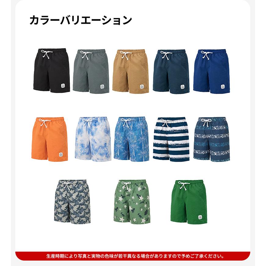 ACTLEIS（アクレイス） 水着 子供 子ども こども キッズ サーフパンツ