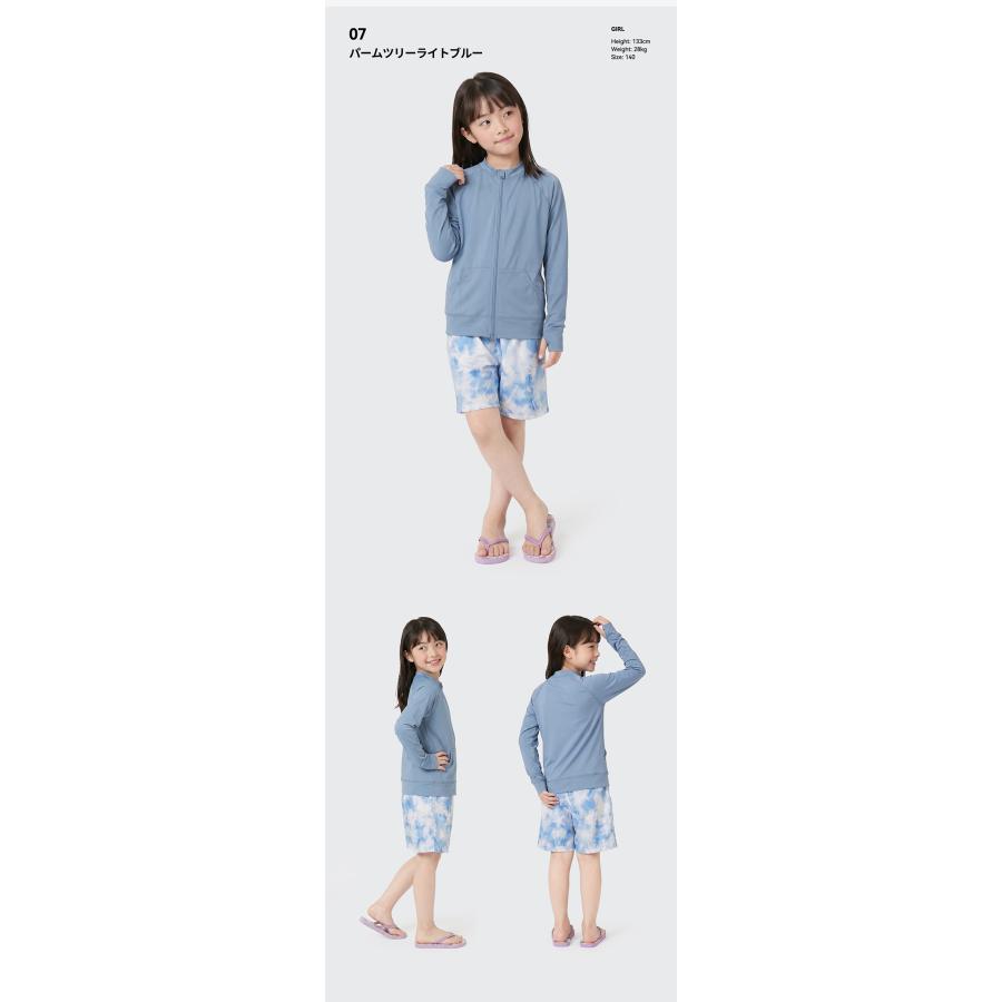 美品 AKRIS カジュアル パンツ ターコイズブルー 海水浴 ACTLEIS（アクレイス） 水着 子供 子ども こども キッズ サーフパンツ