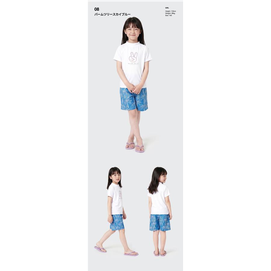 ACTLEIS（アクレイス） 水着 子供 子ども こども キッズ サーフパンツ