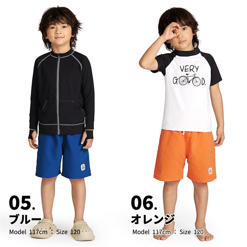 ACTLEIS（アクレイス） 水着 キッズ サーフパンツ 海パン サーフ