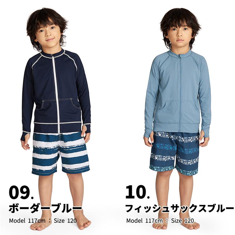 ACTLEIS（アクレイス） 水着 キッズ サーフパンツ 海パン サーフ