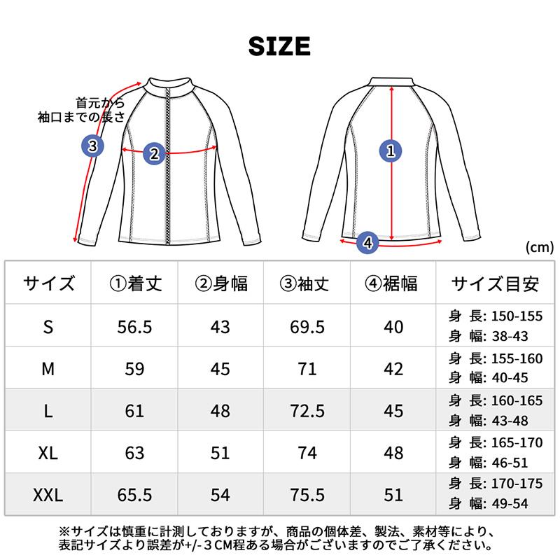 ラッシュガード レディース 長袖 フードなし フード無し ジップアップ 水着 大きいサイズ uvカット uv upf50+ 紫外線対策 日焼け予防 体型カバー プール 海｜grandan｜26