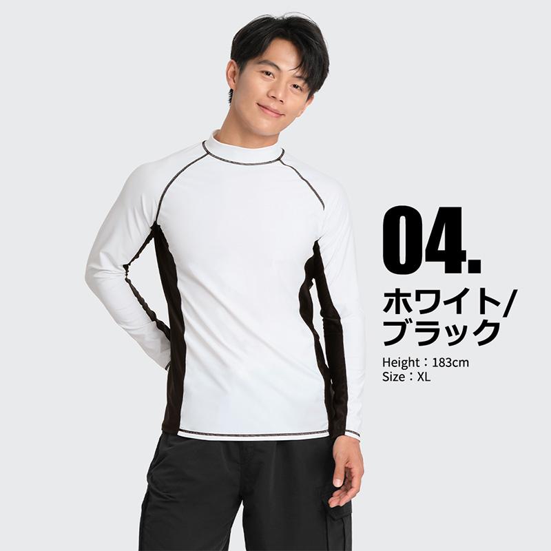 LEISURE SPORT ラッシュガード メンズ 長袖 シャツ tシャツ 水着