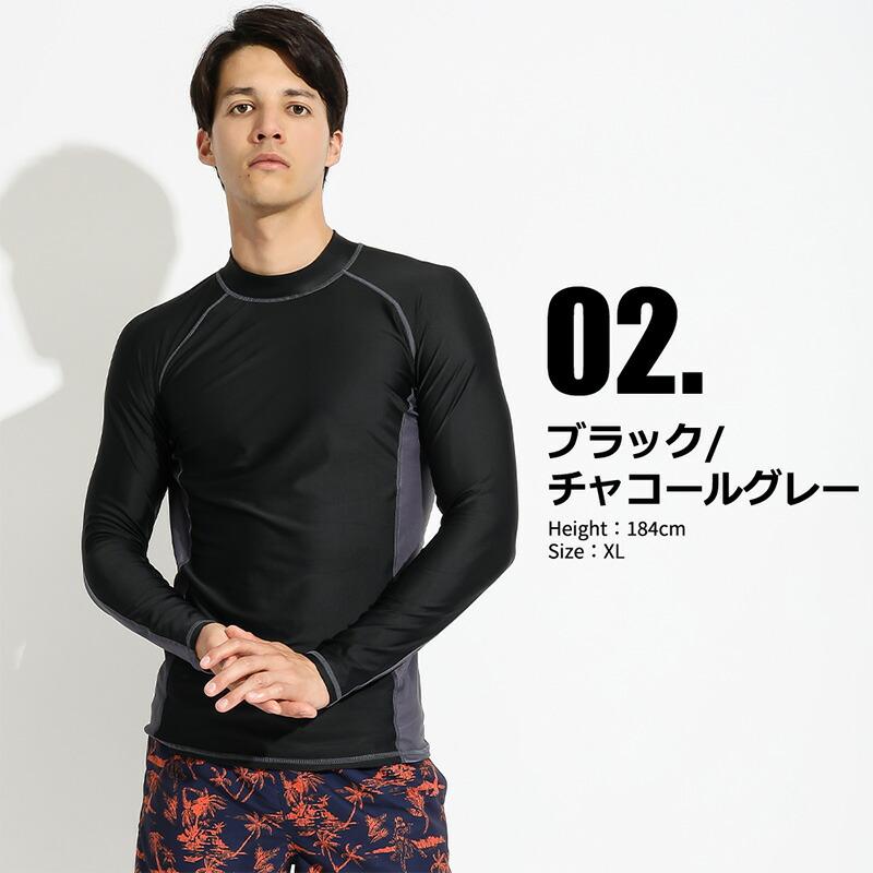 ラッシュガード メンズ 長袖 シャツ tシャツ 水着 大きいサイズ uvカット uv upf50+ 紫外線対策 日焼け予防 体型カバー プール 海 海水浴 サウナ サーフィン｜grandan｜14