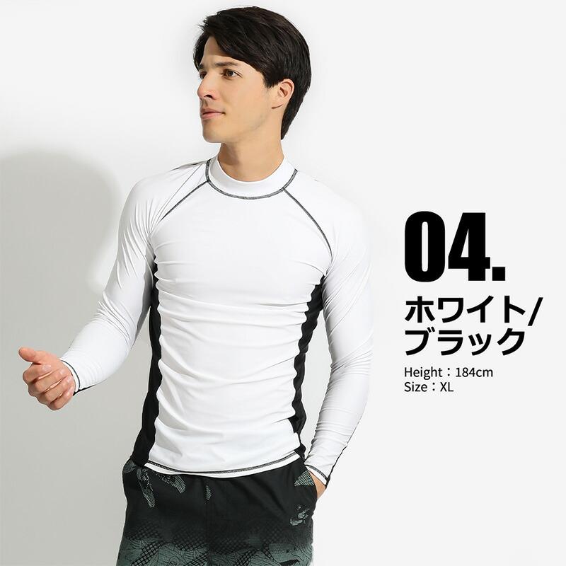 ラッシュガード メンズ 長袖 シャツ tシャツ 水着 大きいサイズ uvカット uv upf50+ 紫外線対策 日焼け予防 体型カバー プール 海 海水浴 サウナ サーフィン｜grandan｜16