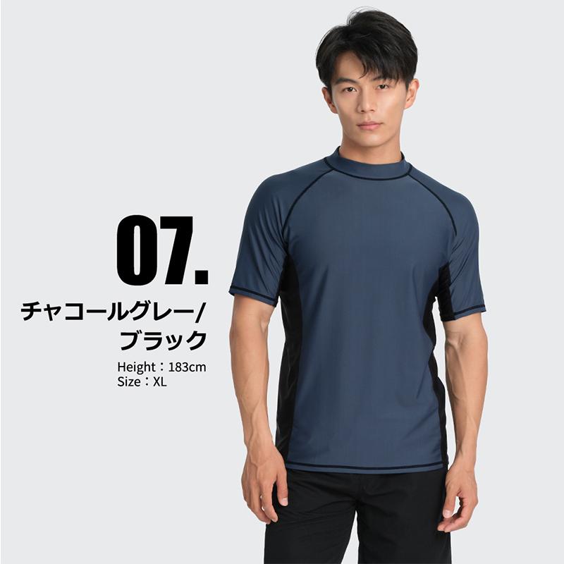 LEISURE SPORT ラッシュガード メンズ 半袖 シャツ tシャツ 水着
