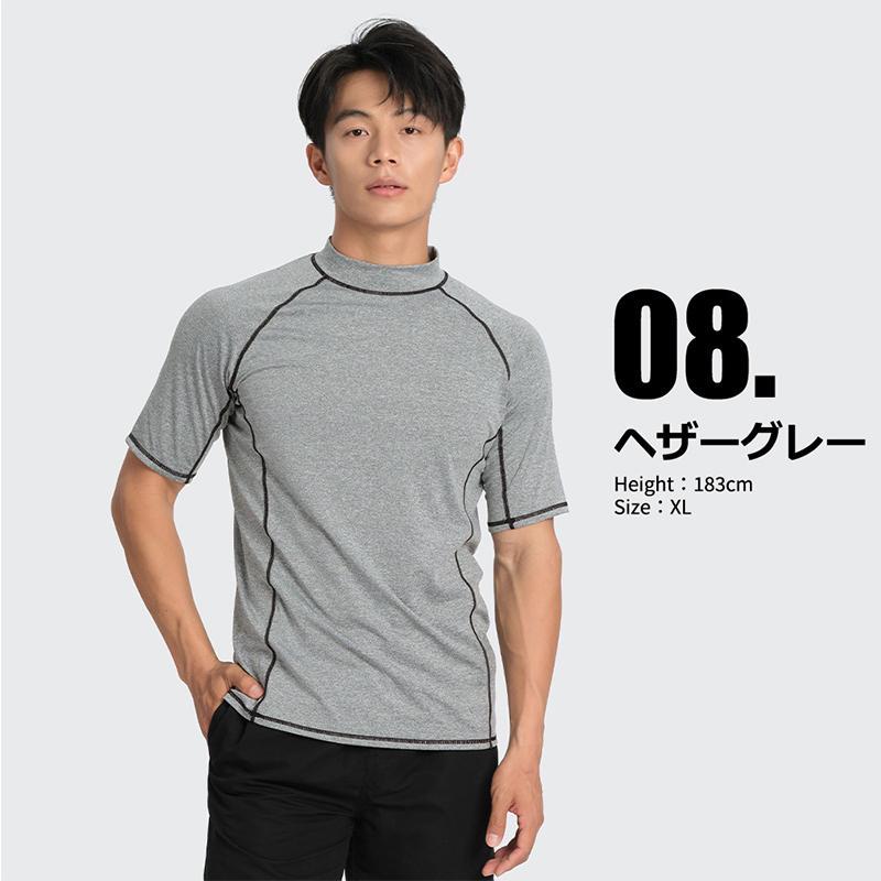 LEISURE SPORT ラッシュガード メンズ 半袖 シャツ tシャツ 水着