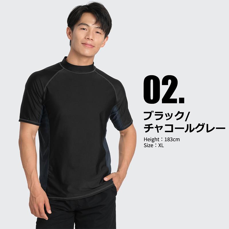 LEISURE SPORT ラッシュガード メンズ 半袖 シャツ tシャツ 水着