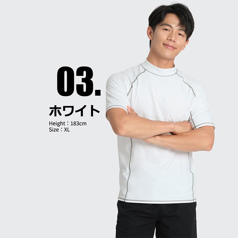 LEISURE SPORT ラッシュガード メンズ 半袖 シャツ tシャツ 水着