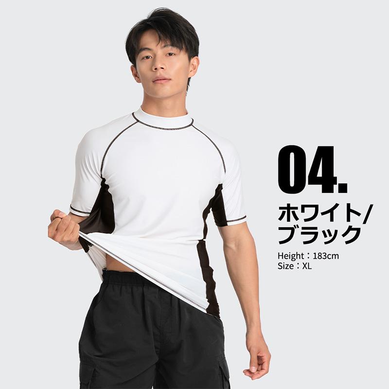 水着・ラッシュガード RASH GUARD HUGE SHIRTS Ranked Performance V2 L/S Rashguard - Blue