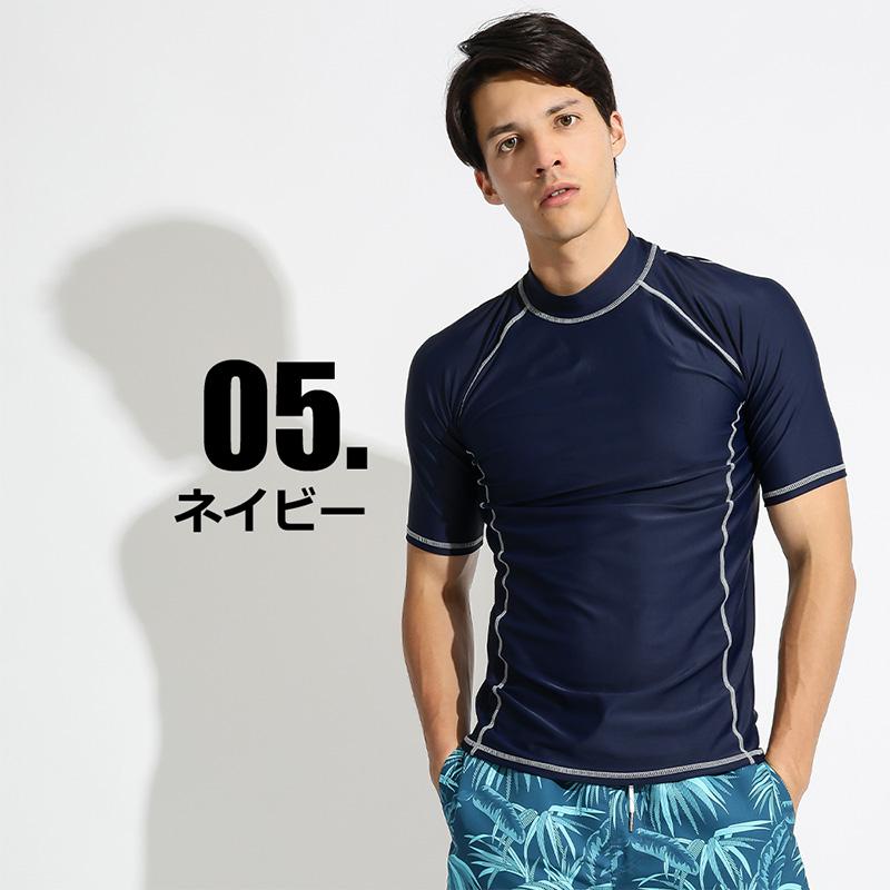 ラッシュガード メンズ 半袖 Tシャツ 水着 スイムウェア 大きいサイズ Upf50 紫外線対策 水陸両用 ロングスリーブ マリンスポーツ アウトドア フィットネス Al008 And East 通販 Yahoo ショッピング