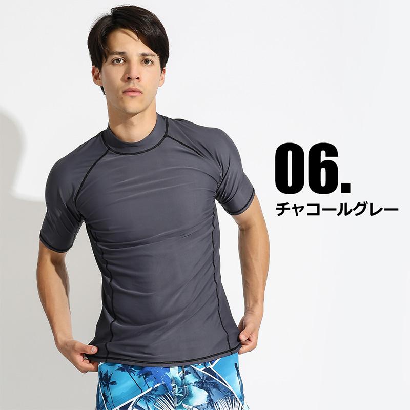 ラッシュガード メンズ 半袖 シャツ tシャツ 水着 大きいサイズ uvカット uv upf50+ 紫外線対策 日焼け予防 体型カバー プール 海 海水浴 サウナ サーフィン :al20008:AND EAST - 通販 - Yahoo!ショッピング ラッシュガード メンズ 半袖 シャツ tシャツ 水着 大きいサイズ uvカット uv upf50+ 紫外線対策 日焼け予防 体型カバー プール 海 海水浴 サウナ サーフィン :al20008:AND EAST - 通販 - Yahoo!ショッピング