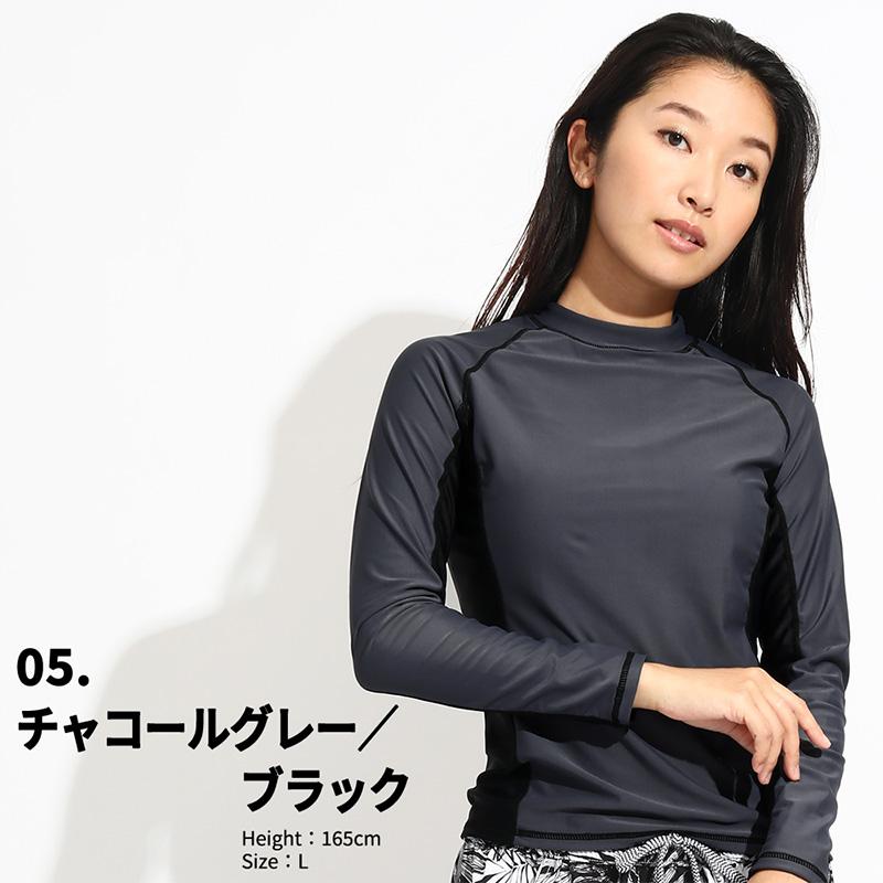 LEISURE SPORT ラッシュガード レディース 長袖 シャツ tシャツ 水着
