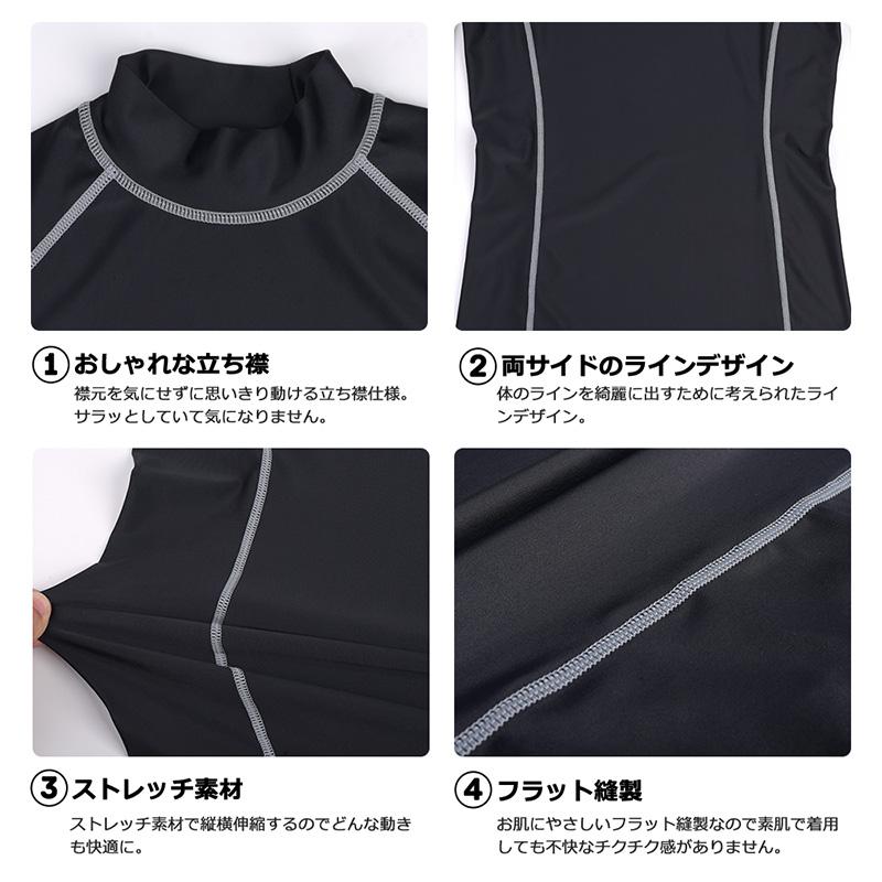 ラッシュガード レディース 長袖 シャツ tシャツ 水着 大きいサイズ uvカット uv upf50+ 紫外線対策 日焼け予防 体型カバー プール 海 海水浴 サーフィン｜grandan｜26