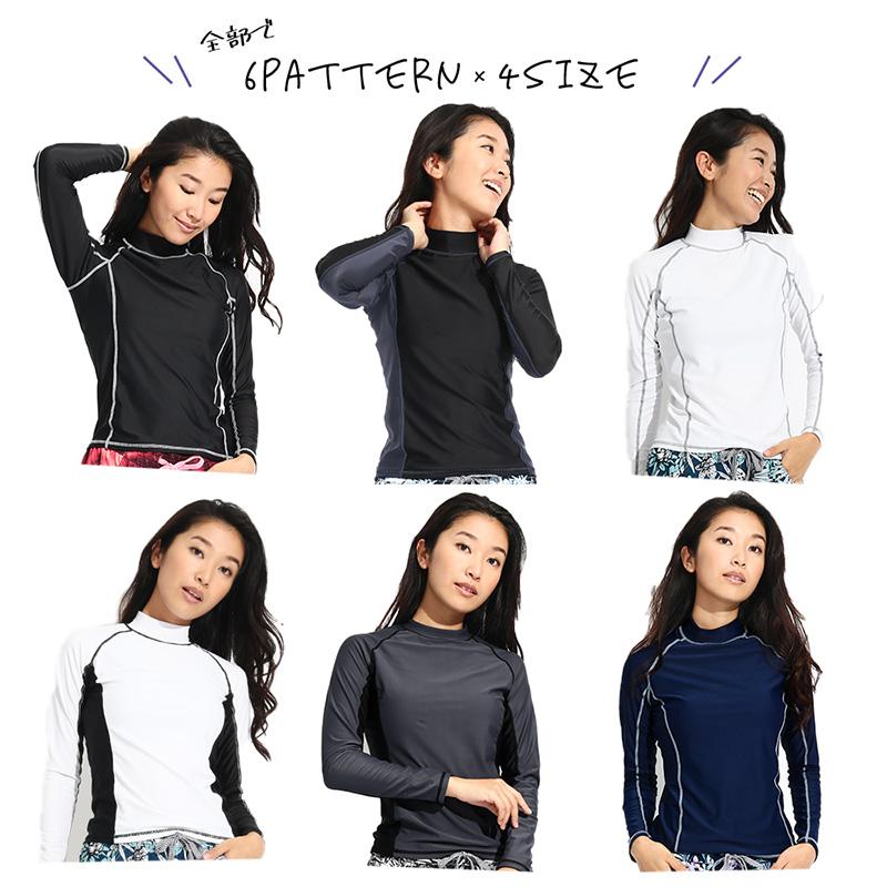 LEISURE SPORT ラッシュガード レディース 長袖 シャツ tシャツ 水着