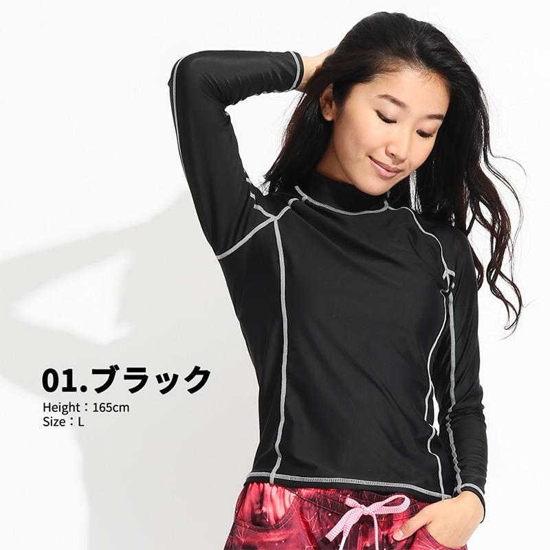 ラッシュガード レディース 長袖 シャツ tシャツ 水着 大きいサイズ uvカット uv upf50+ 紫外線対策 日焼け予防 体型カバー プール 海 海水浴 サーフィン｜grandan｜11