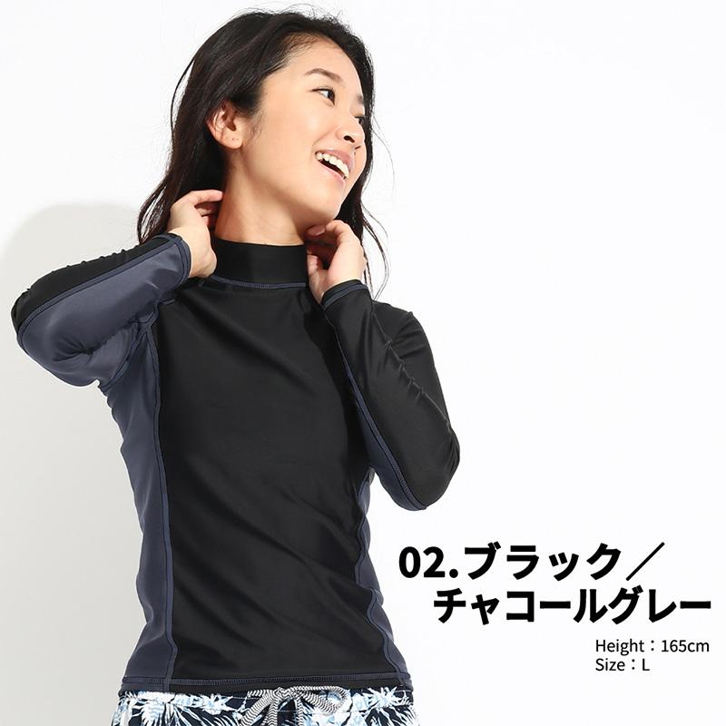 ラッシュガード レディース 長袖 シャツ tシャツ 水着 大きいサイズ uvカット uv upf50+ 紫外線対策 日焼け予防 体型カバー プール 海 海水浴 サーフィン｜grandan｜13