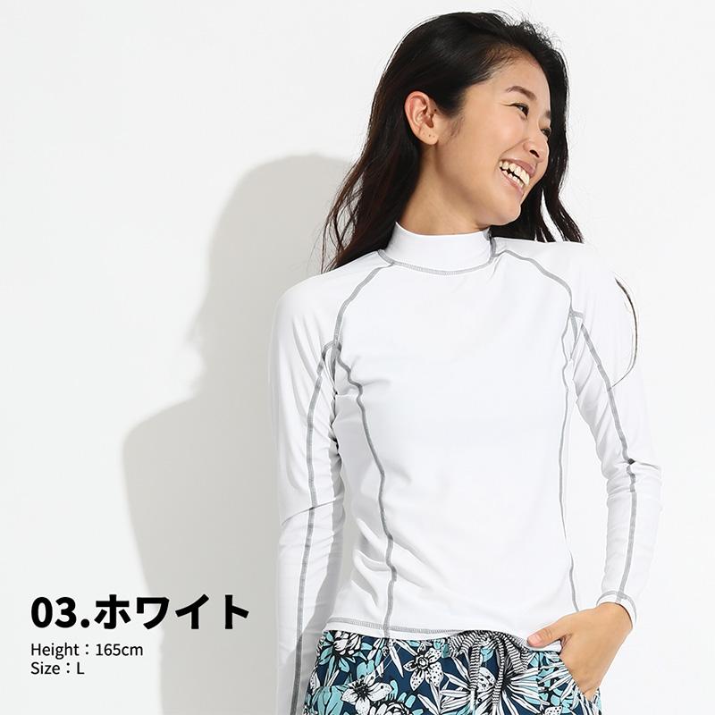 LEISURE SPORT ラッシュガード レディース 長袖 シャツ tシャツ 水着
