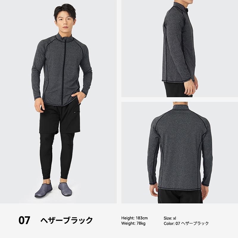 ACTLEIS（アクレイス） ラッシュガード メンズ 長袖 フードなし フード