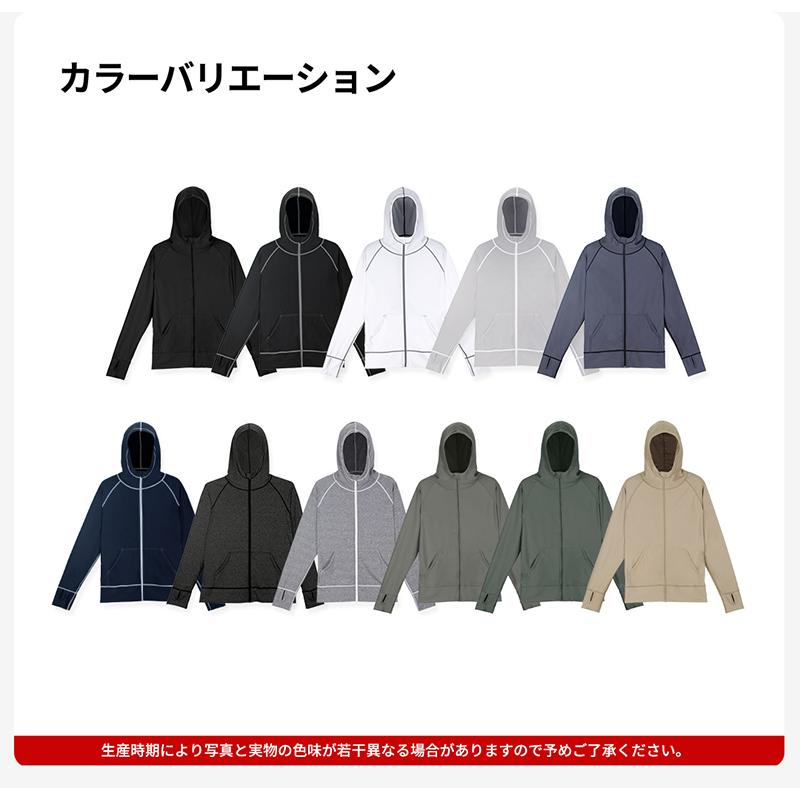 ACTLEIS（アクレイス） ラッシュガード メンズ 長袖 ファスナー付